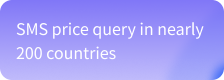 SMS price query in nearly 200 countries